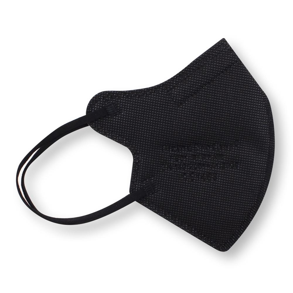 Small Size Face Mask FFP2 for Small Adults & Kids 4-12 | Disposable & Adjustable | 1 Pack - beautyhair.co.ukSmall Face Mask